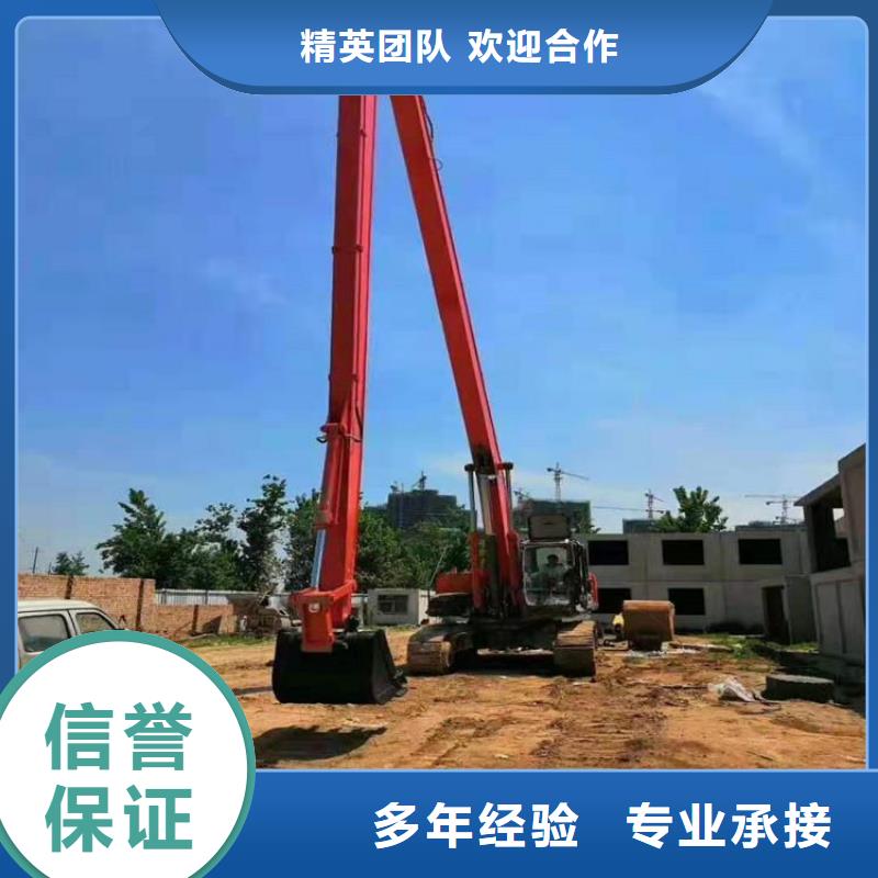 挖掘机-加长挖掘机租赁多年经验本地厂家