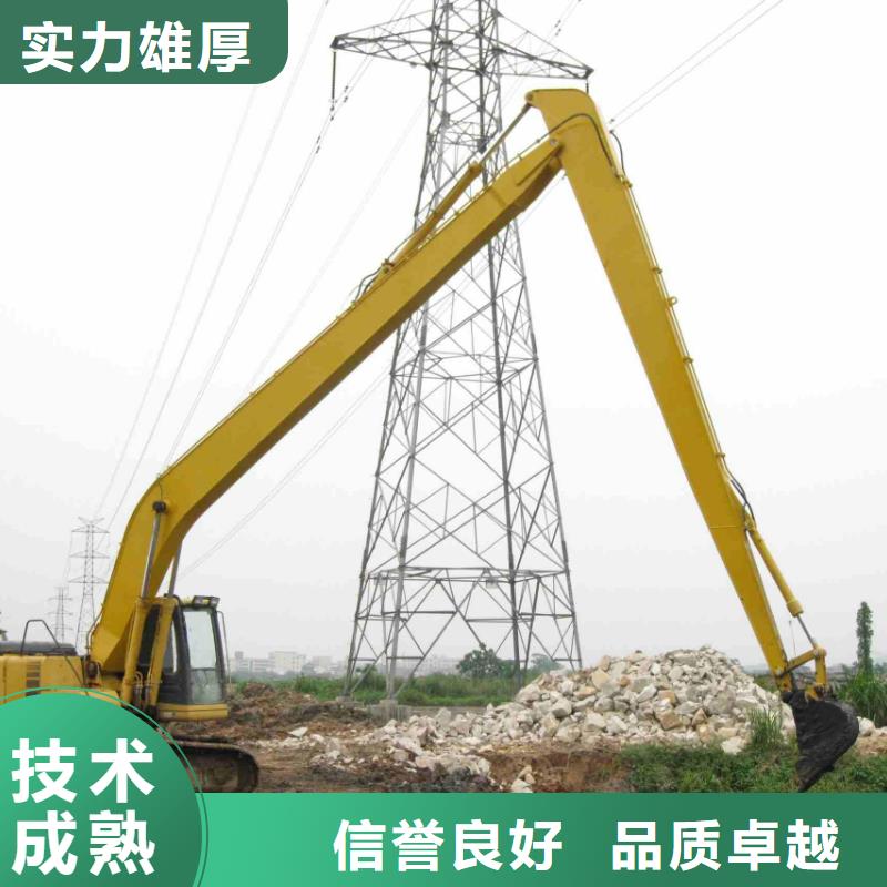 长臂挖机出租怎么联系口碑公司