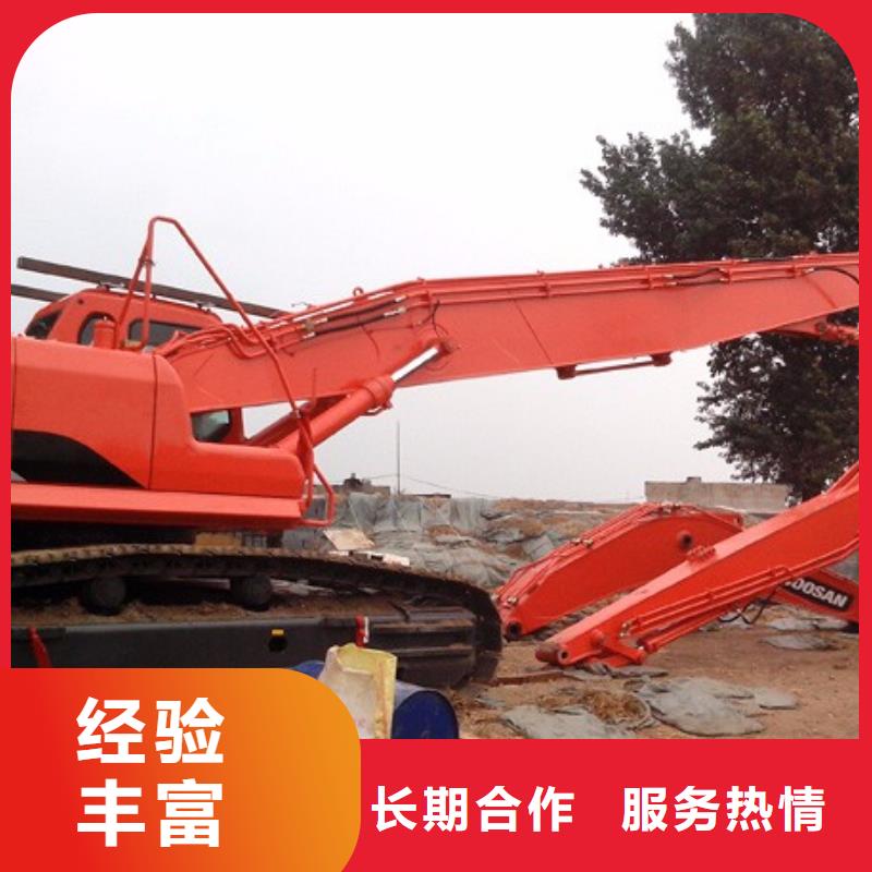 挖掘机【加长挖掘机租赁】实力公司正规公司