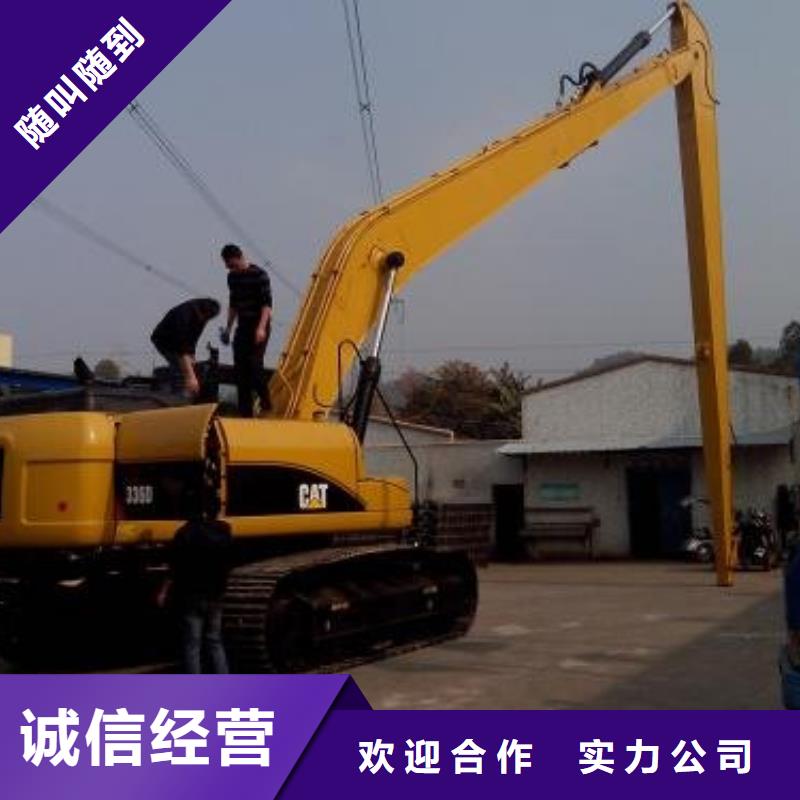 石家庄加长臂挖掘机出租怎么联系