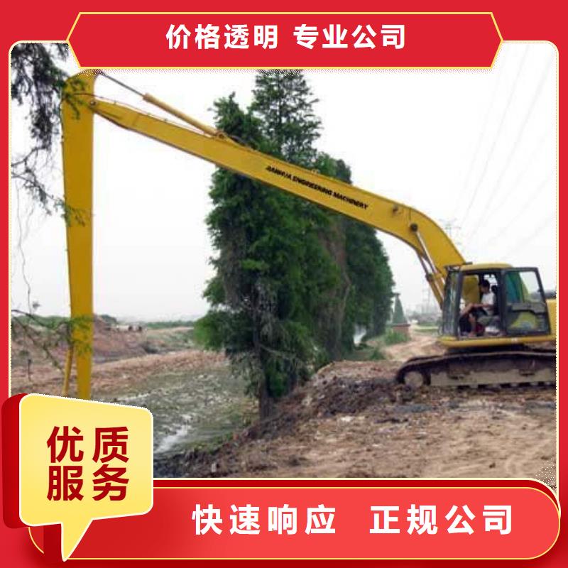 石家庄加长臂挖掘机出租怎么联系