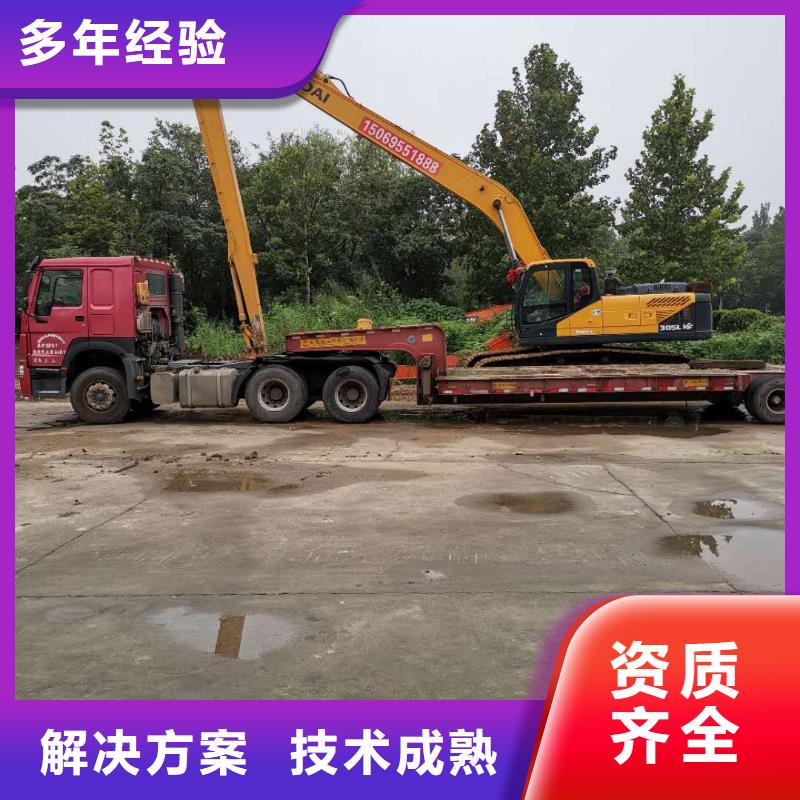 济南加长臂挖掘机出租联系方式快捷