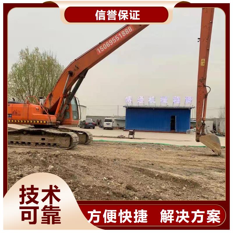 济宁加长臂挖掘机费用随叫随到