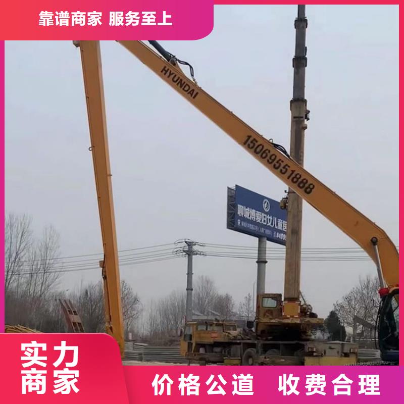 挖掘机加长挖掘机出租一站式服务本地公司