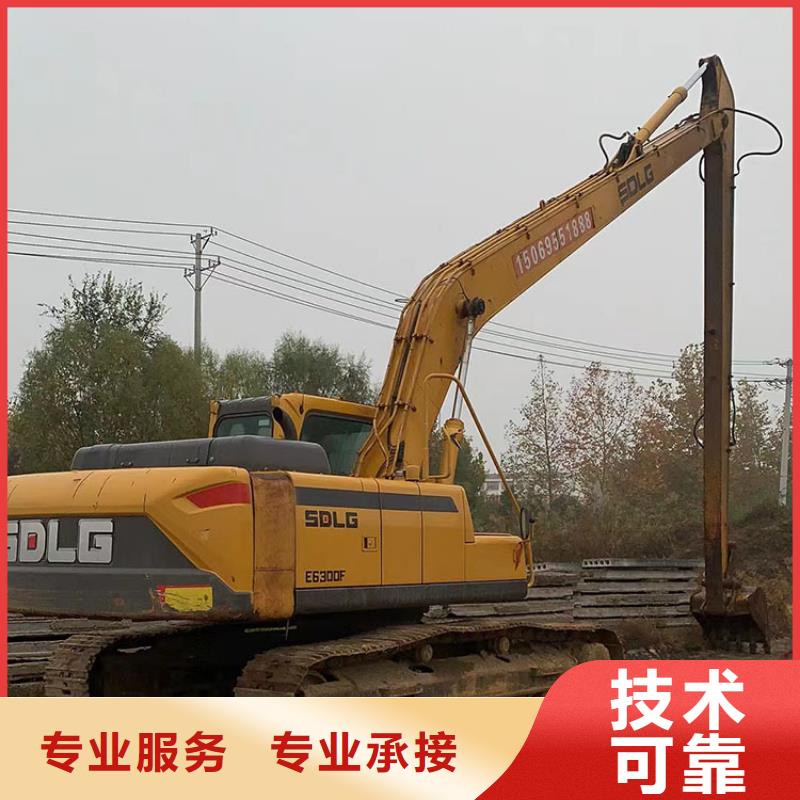 挖掘机【加长臂挖掘机租赁电话】快速响应本地经销商