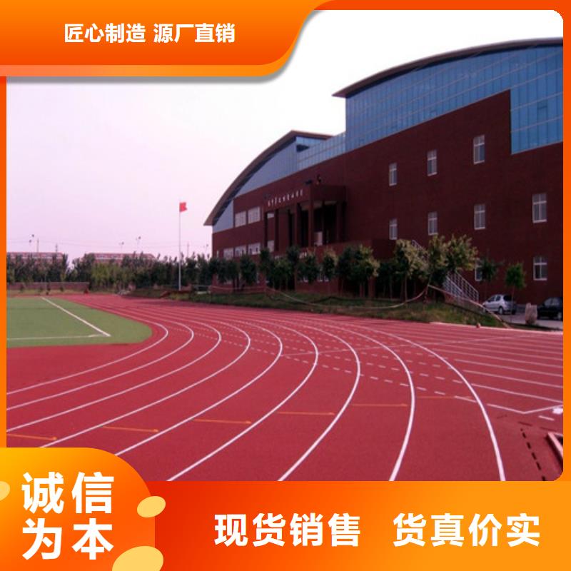 幼儿园地坪品质上乘专业信赖厂家