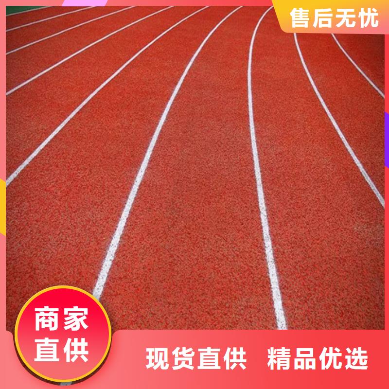硅PU球场正规厂家质检严格放心品质