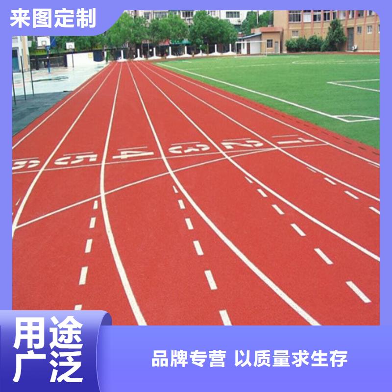 扶绥县幼儿园地坪订制本地厂家