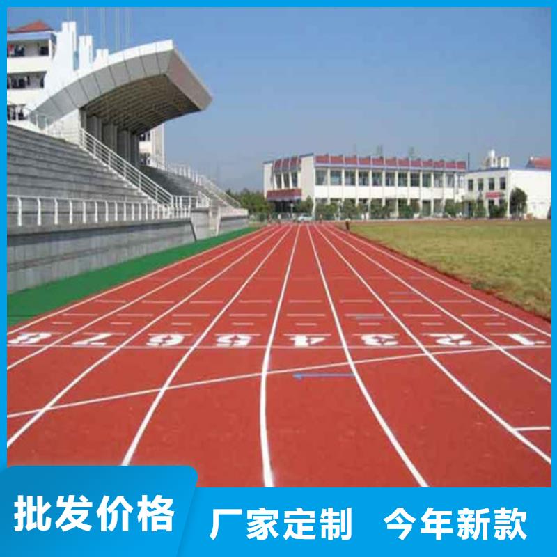 硅PU球场订制当地厂家
