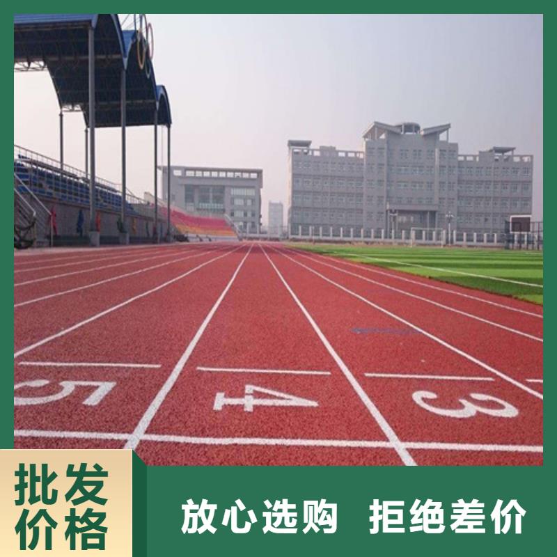 兰西县幼儿园地坪厂家现货工厂采购