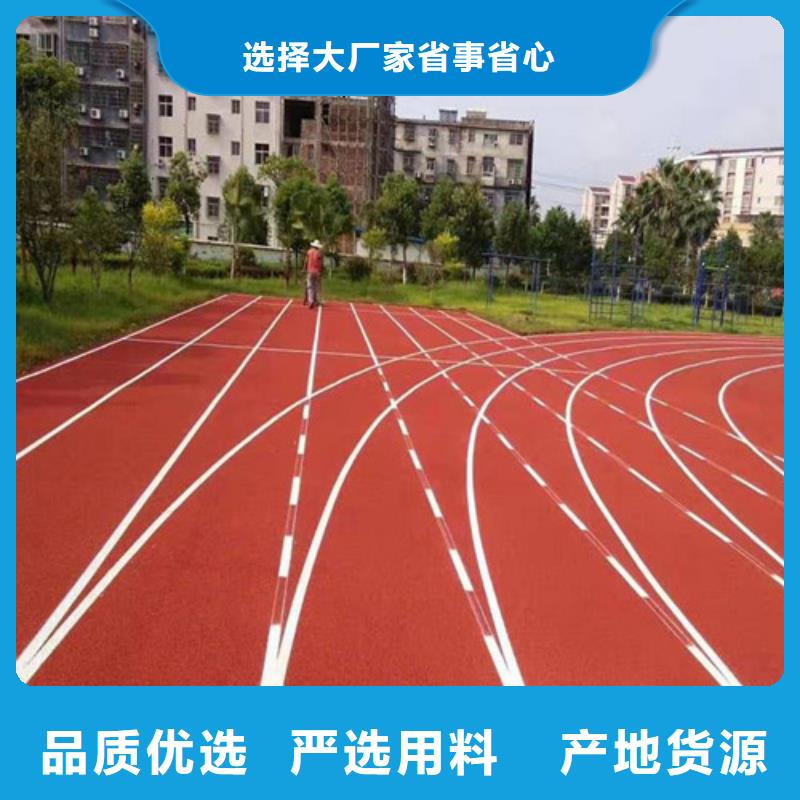 人造草坪-发货迅速同城生产商