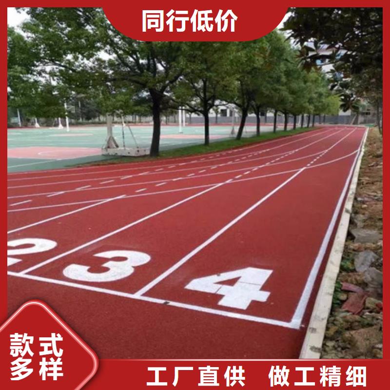 八宿县硅PU球场口碑好当地生产商