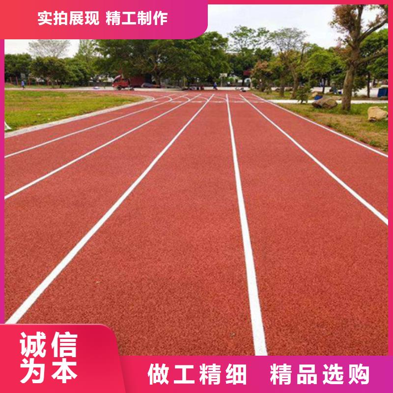 芦山县幼儿园地坪厂家本地经销商