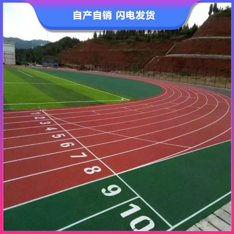 永春县幼儿园地坪品质优产品细节参数