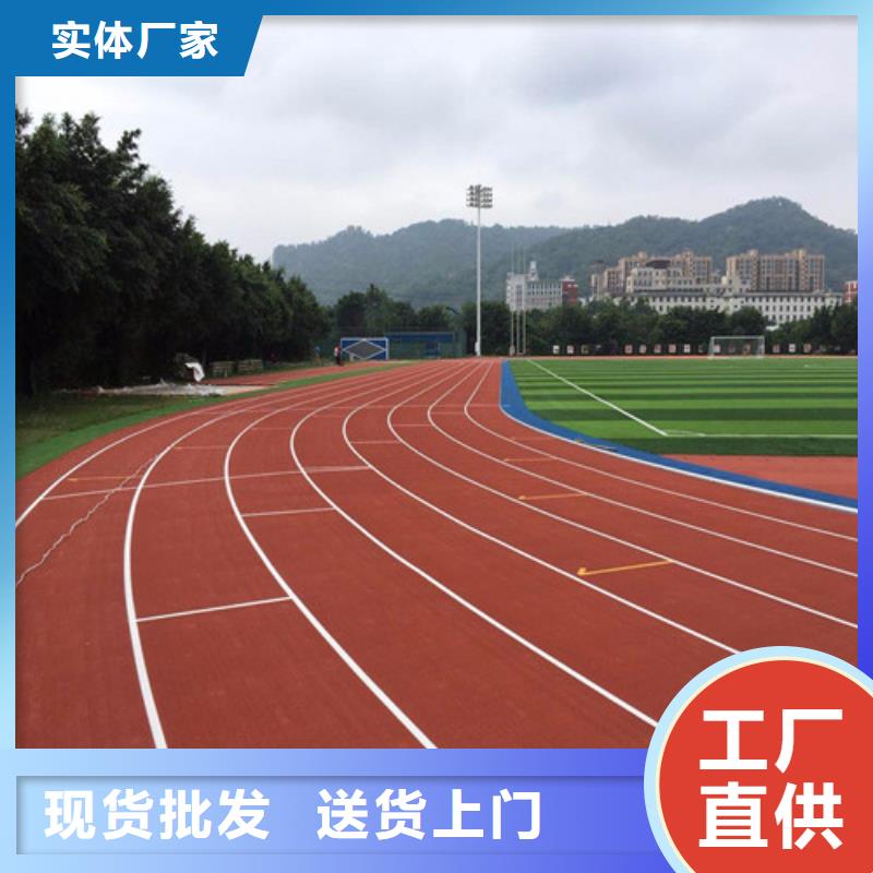 ​盐田区幼儿园地坪施工厂家型号齐全