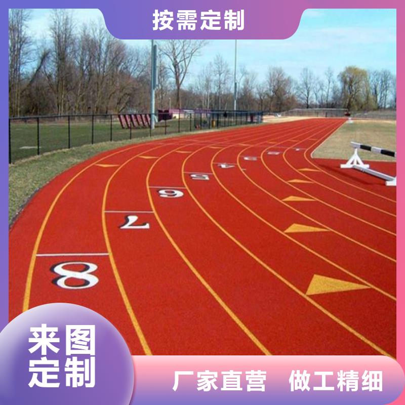 幼儿园地坪老牌厂家甄选好物