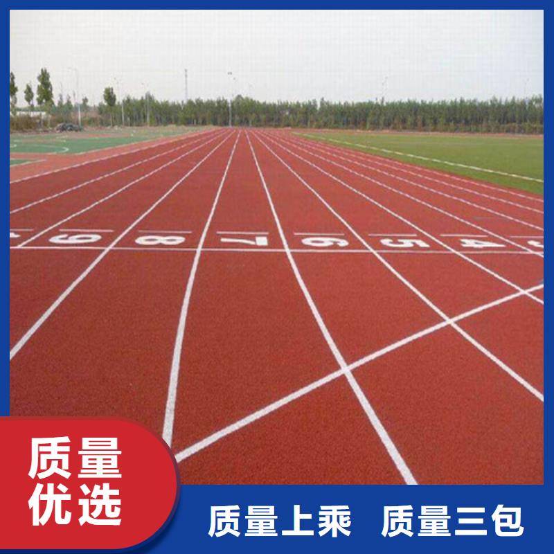 幼儿园地坪价格本地经销商