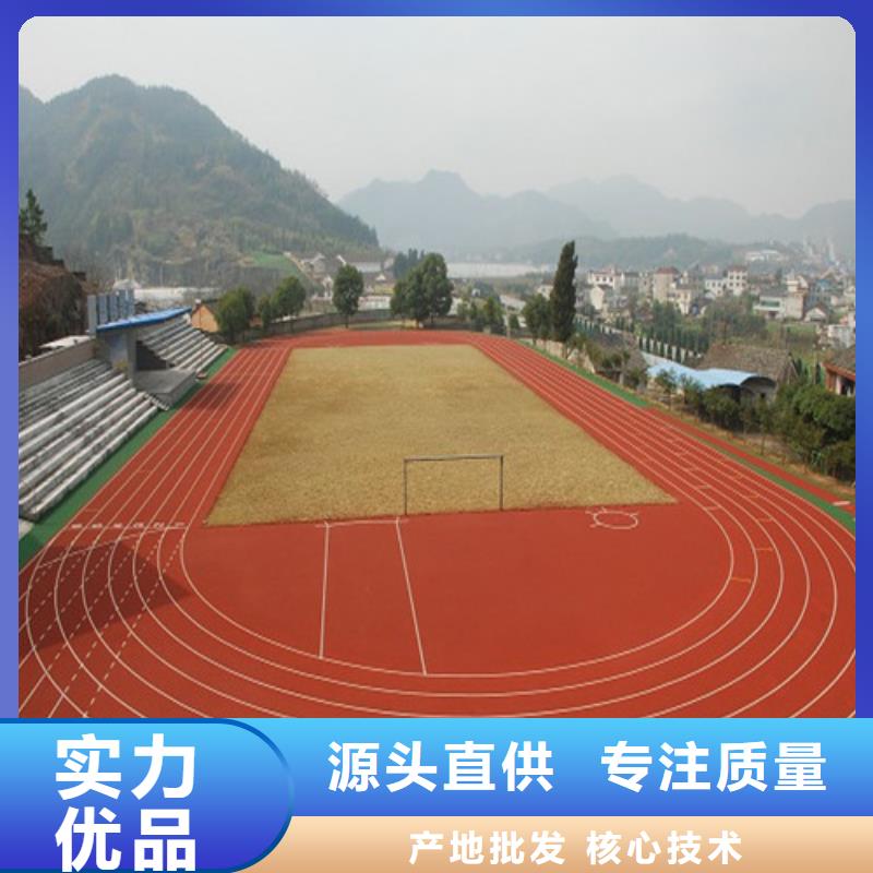 丁青县幼儿园地坪采购同城经销商