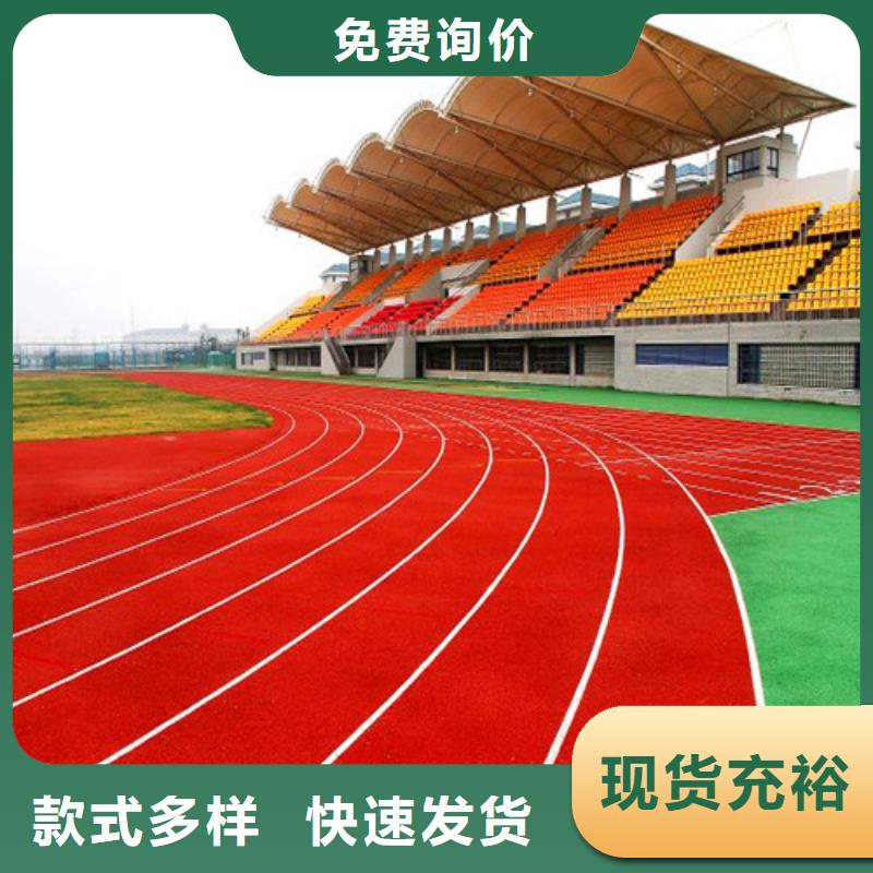幼儿园地坪品质优专业厂家