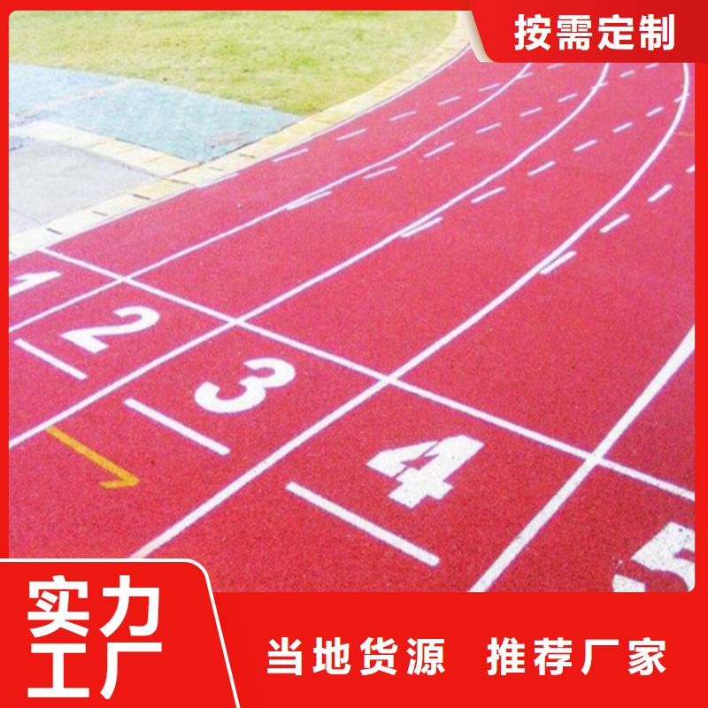 边坝县幼儿园地坪性价比高极速发货