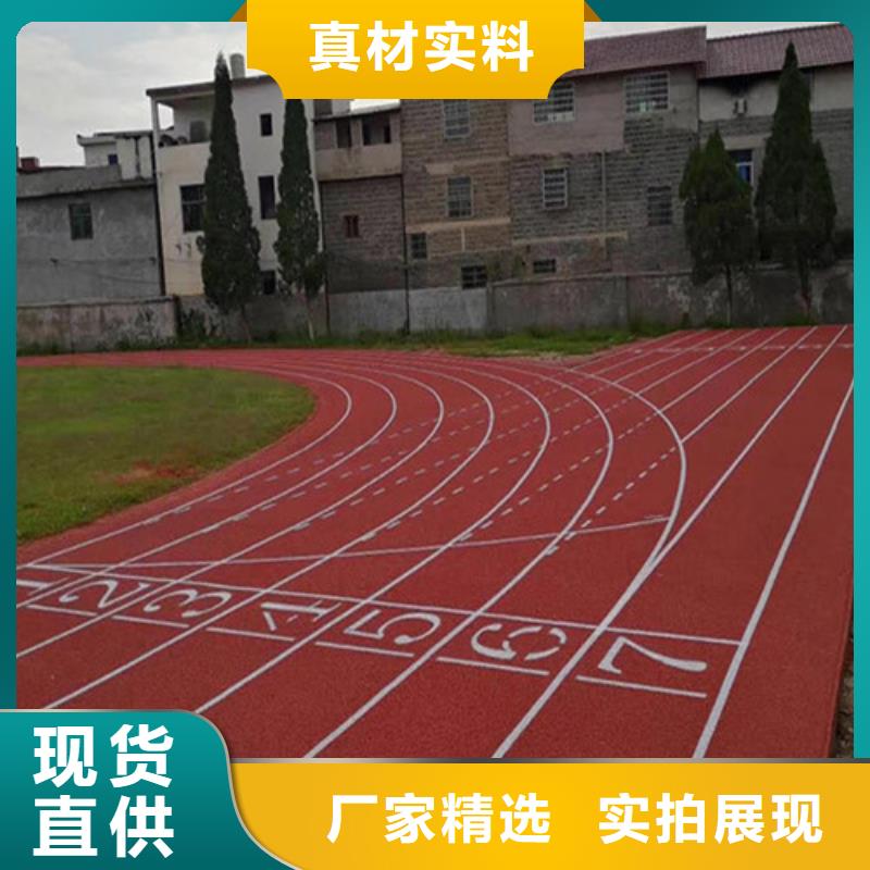 汉源县幼儿园地坪采购大厂家实力看得见