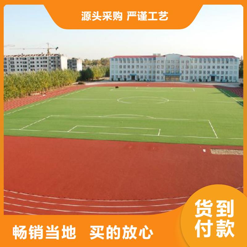 贡觉县幼儿园地坪欢迎电询本地公司