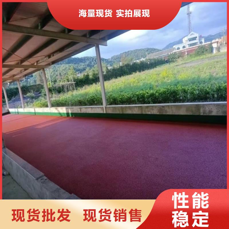 黄山
混合型跑道多少钱一平