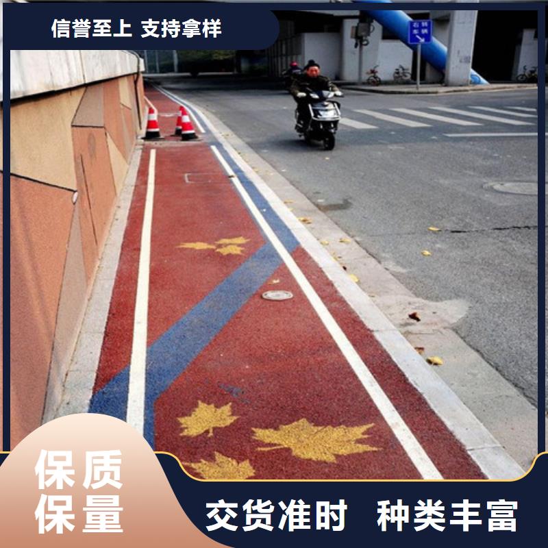 洛隆夜光路面定制工期短发货快