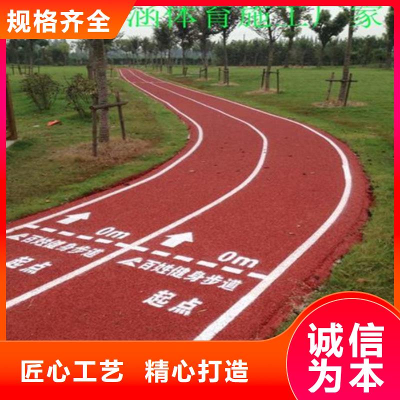 宁明夜光路面定制同城供应商
