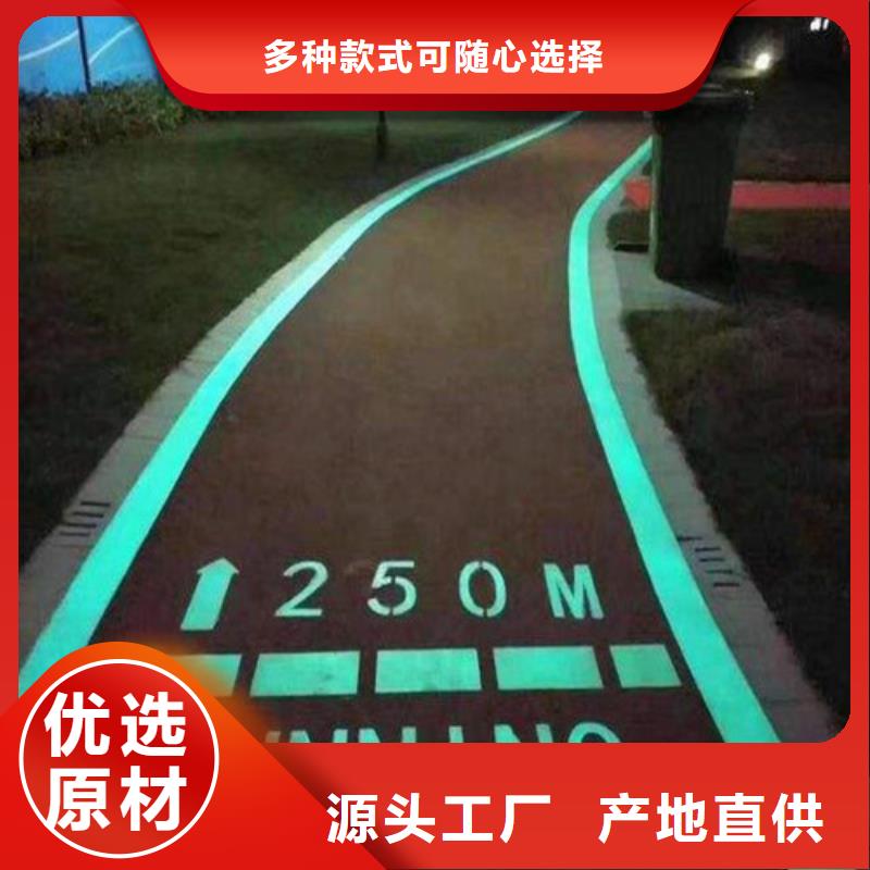 回族自治区夜光路面图片细节决定成败