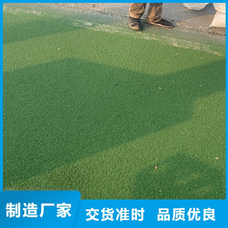 ​健身步道PVC室内地坪畅销当地同城厂家