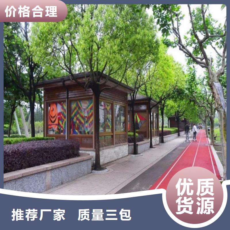 安图夜光路面批发工艺层层把关