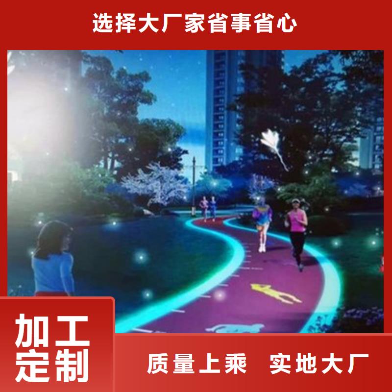 南山夜光路面全国走货同城生产商