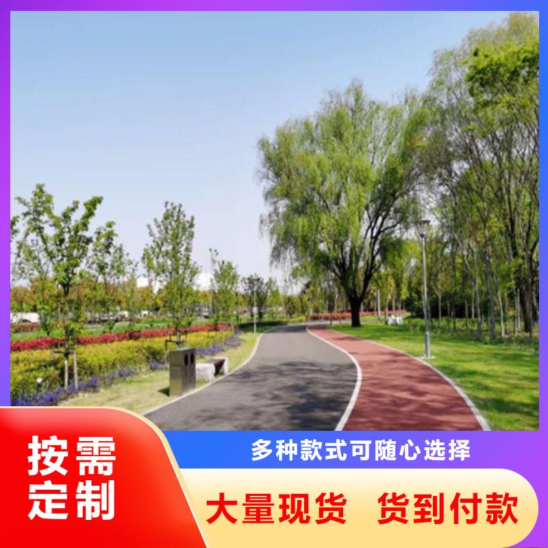  健身步道工厂价格本地服务商
