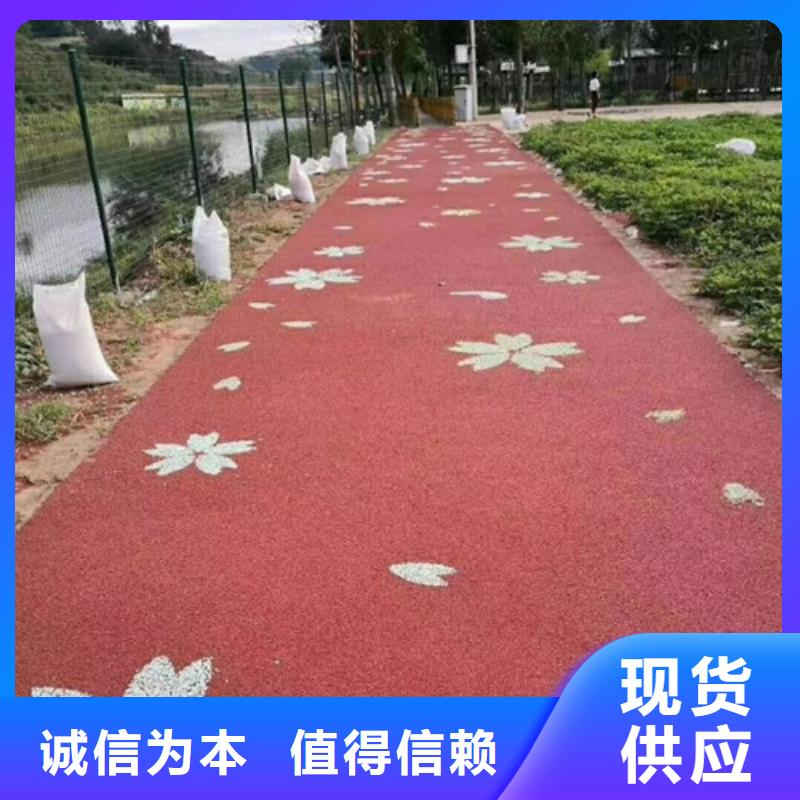 名山道路改色销售敢与同行比质量