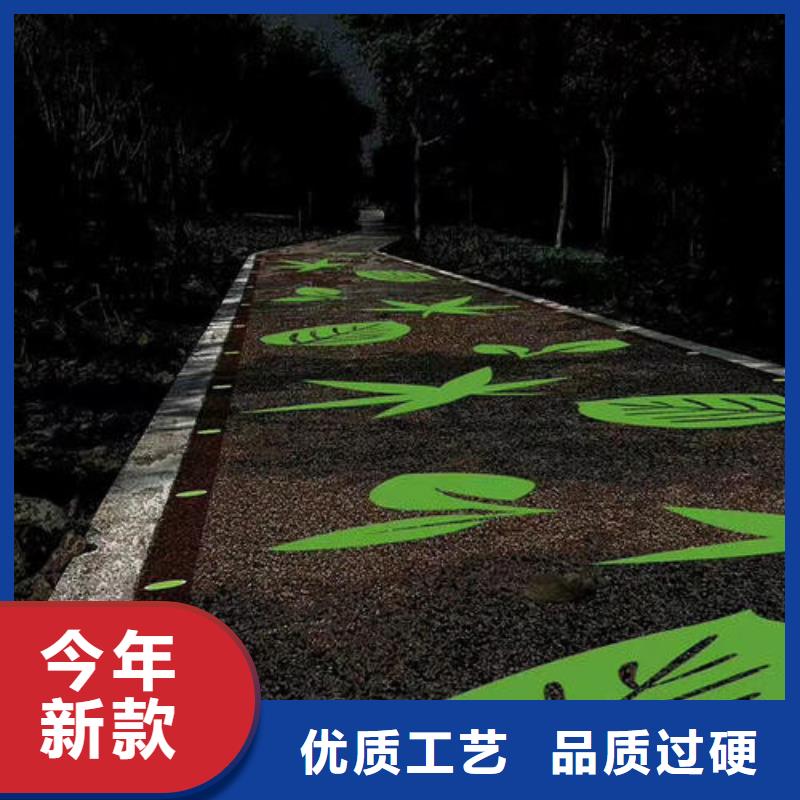 天等夜光路面全国走货主推产品