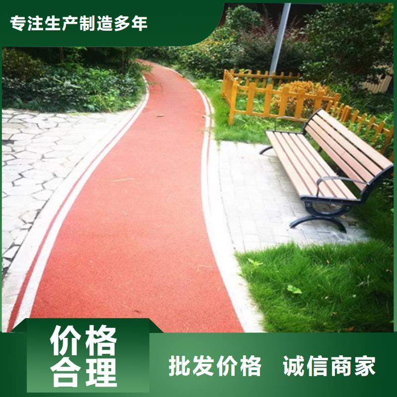 夜光路面全国走货优良材质