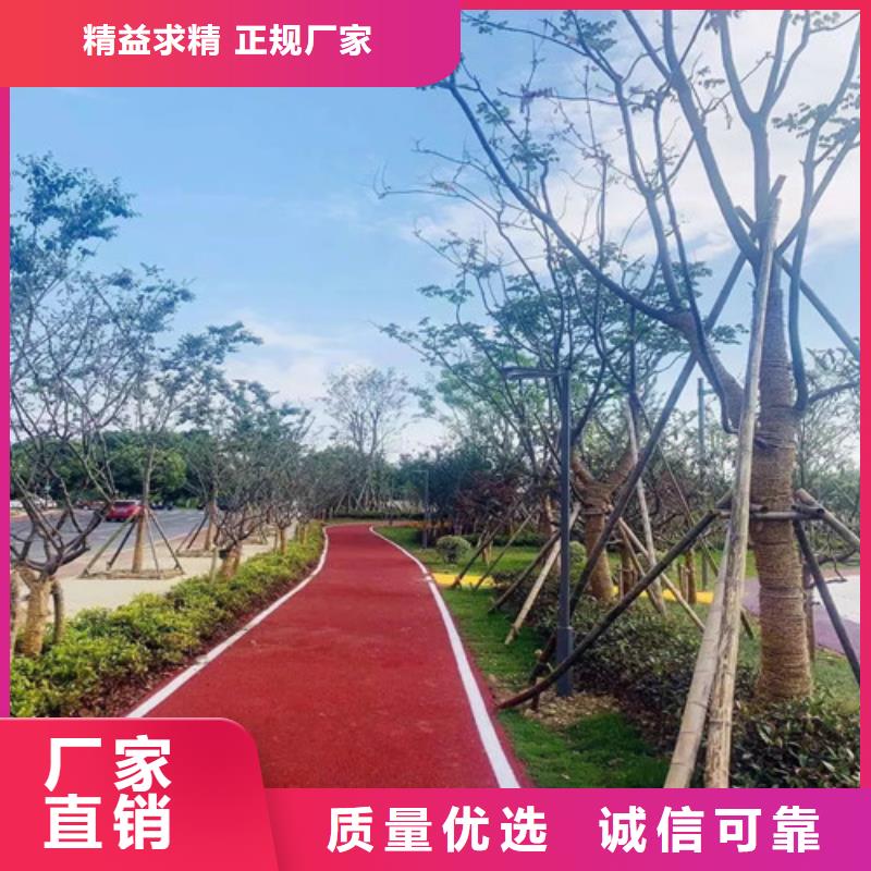 陶瓷防滑路面源头厂家源头厂家量大价优