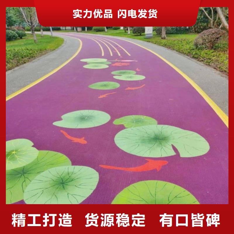 道路改色质量优详细参数