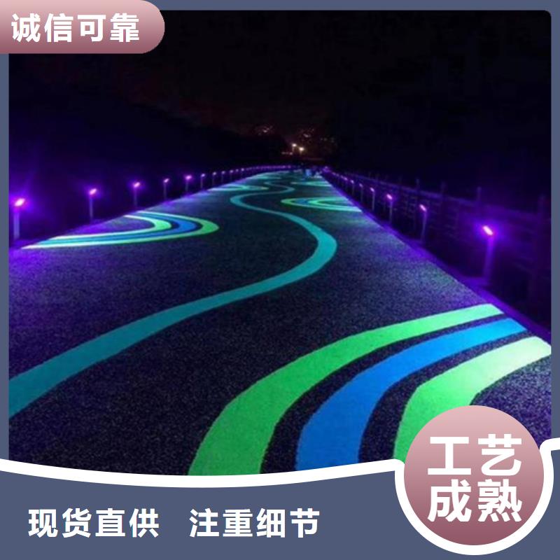 健身步道价格优惠同城供应商