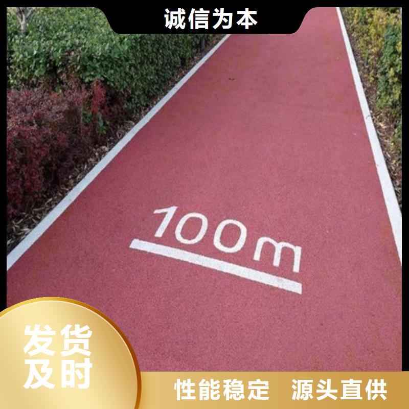 凭祥夜光路面价格主推产品