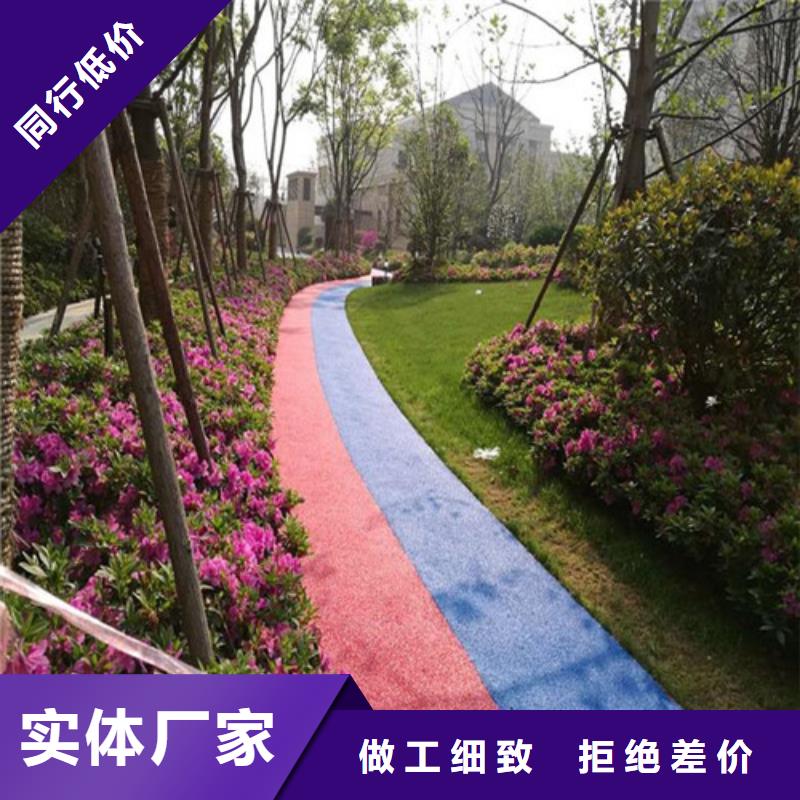 南山夜光路面批发本地公司