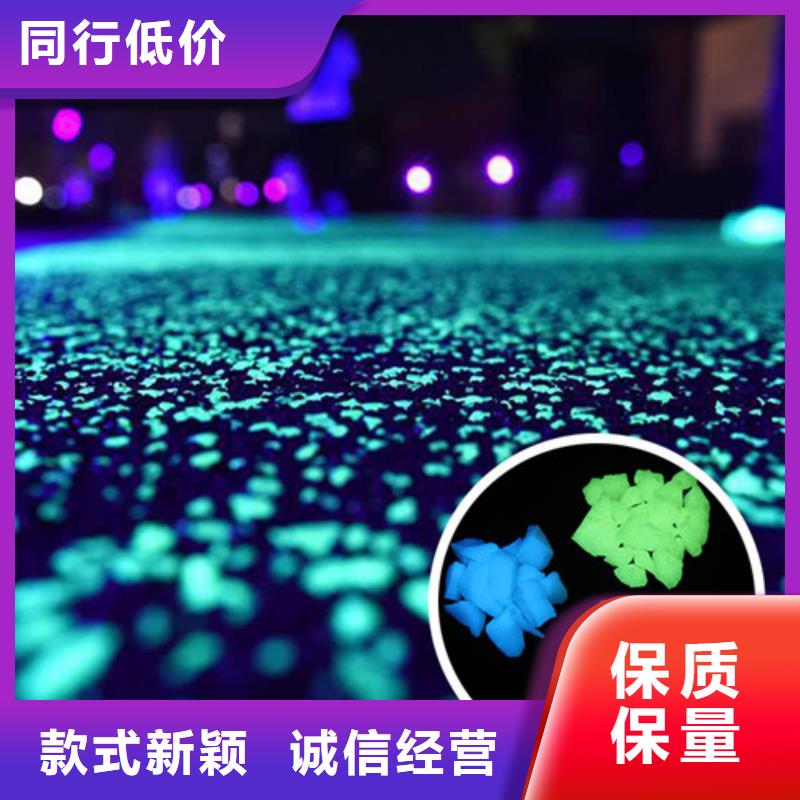 回族自治区健身步道定制同城品牌