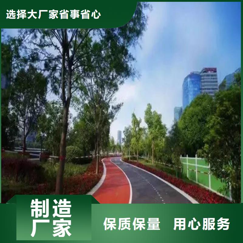 汉源道路改色诚信厂家当地制造商