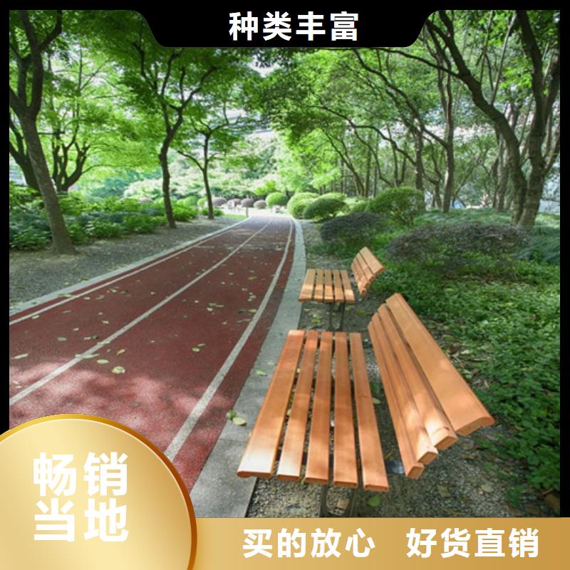 左贡健身步道厂家厂家直销