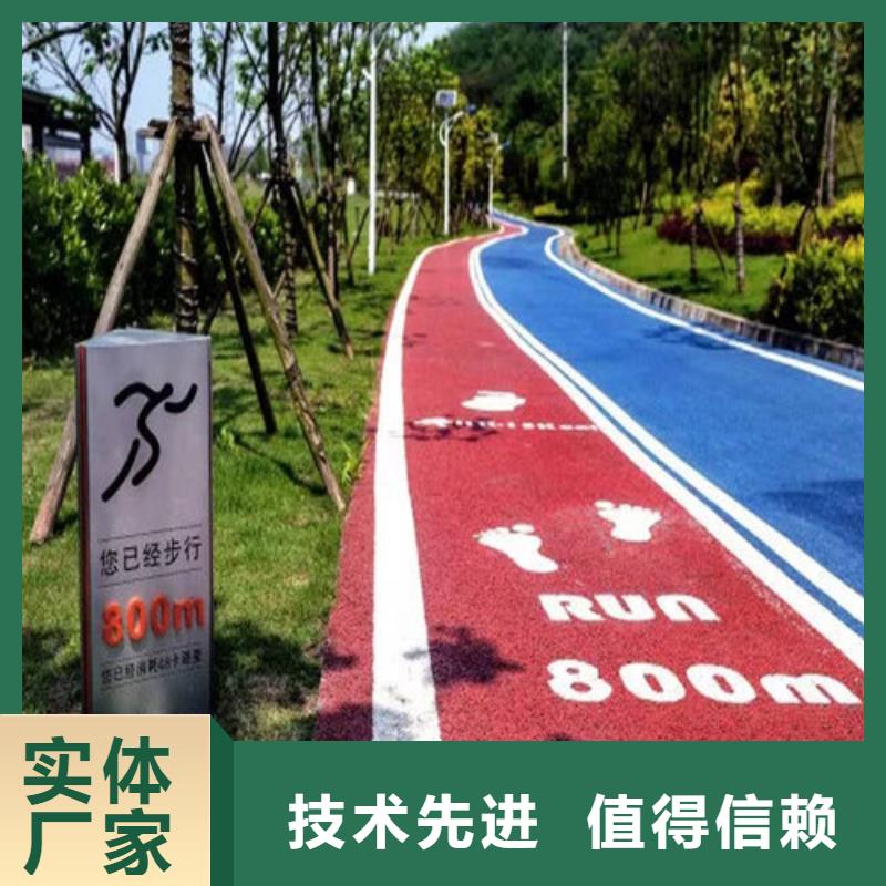 回族自治区道路改色定制本地生产商