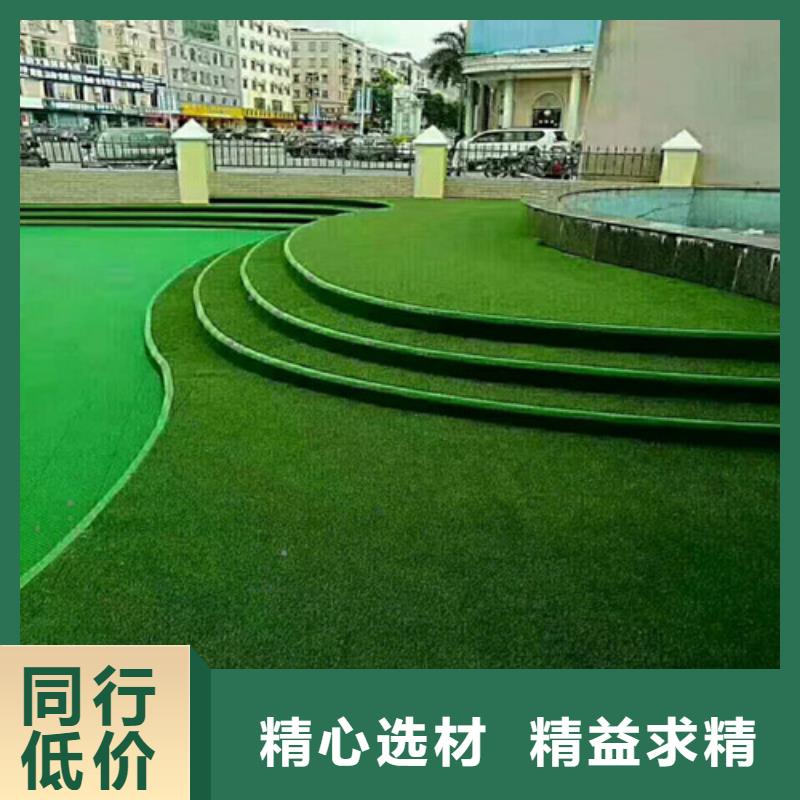 仿真人工草坪优选厂商厂家货源