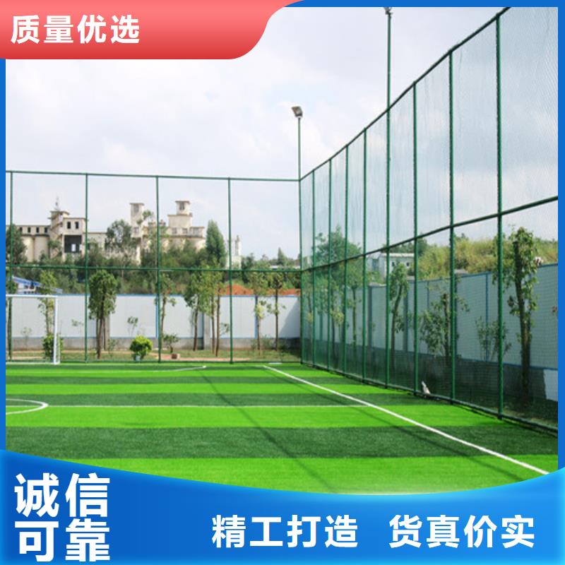 卖幼儿园仿真草坪的生产厂家讲信誉保质量