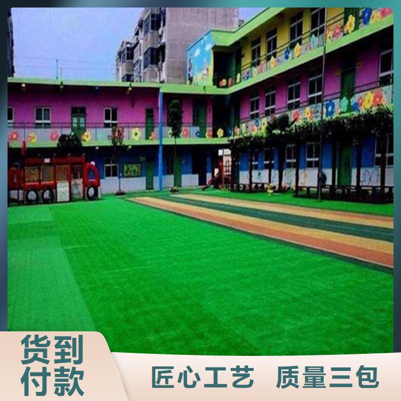 人造草坪_【陶瓷防】严选材质厂家直销直供