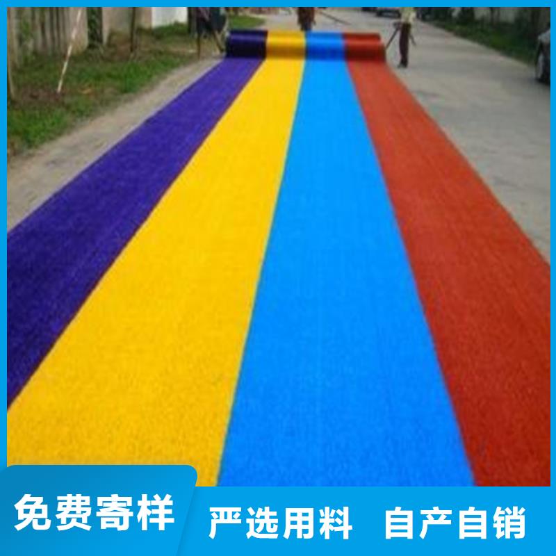 人造草坪,陶瓷防现货交易当地品牌